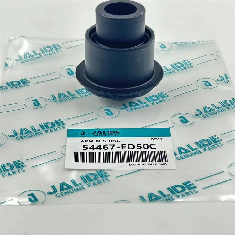 54467-ED500 korpusa/rāmja bukse NISSAN AD/AD Expert, Bluebird Sylphy, Cube/Cube Cubic